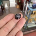 MẶT ĐÁ SAPPHIRE SAO TỰ NHIÊN 16,6 CT