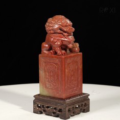 ẤN NGHÊ NGỌC THỌ SƠN 1,3 KG