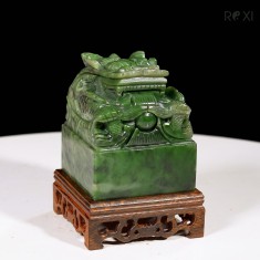 ẤN RỒNG NGỌC BÍCH 1,85KG -10,5CM