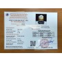 ẤN RỒNG THẠCH ANH TÓC VÀNG VIP 210GAM
