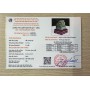 ẤN RỒNG NGỌC BÍCH 1,47KG - 10CM ( AR2125)