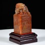 ẤN LONG QUY NGỌC THỌ SƠN 1,05KG (6*6*13CM)
