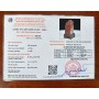 ẤN RỒNG NGỌC THỌ SƠN 1,08KG