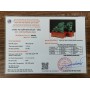 CẶP TỲ HƯU THẠCH ANH XANH 2,23KG - 17CM