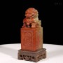 ẤN NGHÊ NGỌC THỌ SƠN 1,3 KG