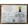 QUẢ CẦU THẠCH ANH VÀNG 1,84KG - 10,8CM