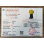 QUẢ CẦU THẠCH ANH VÀNG 2,65KG - 12,5CM
